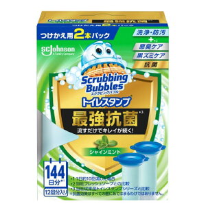 �W�����\�� �X�N���r���O�o�u�� �g�C���X�^���v�ŋ��R�� �V���C���~���g �ւ� 2P