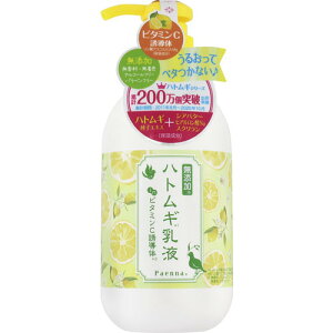 C pGi ngMt inr^~CU 250ML