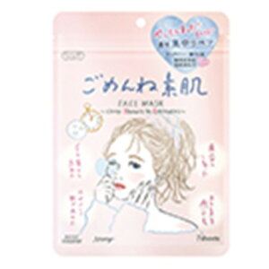 R[Z[RX|[g NA^[ ߂ˑf}XN