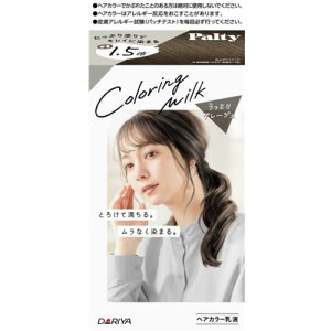 _ J[O~N EbgO[W peB O[W