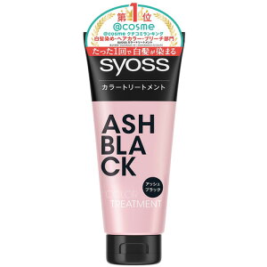 wPWp TCIX J[g[gg 180g AbVubN