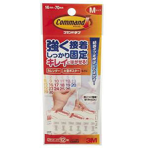 X[G@R}h^u ͂闼ʔS@M@12