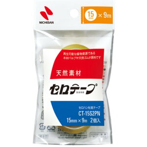 j`o CT-15S2PN Ze[v15~2P