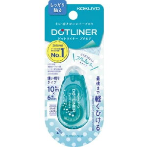 �R�N�� �^-D920-06LB �e�[�v�� �h�b�g���C�i�[ �v�`���A ���C�g�u���[