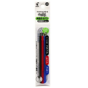 PILOT LFBTRF30EF3C tNV{[F^Cvp 0.5mm֐c EԁECNZbg