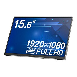 �y���o�C���z�O���[���n�E�X GH-LCU16C-SV 15.6�^ �t��HD AHVA�p�l���̗p HDR�Ή� Type-C���o�C���f�B�X�v���C �V���o�[