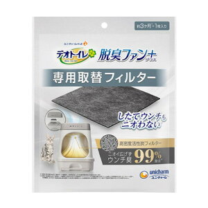 jE`[ fIgCELt@{փtB^[