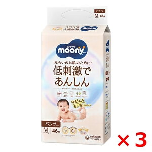 jE`[ [j[} hł񂵂 pc^Cv ނ M 46y3Zbg̔z