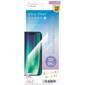 gjeB iPhone 16^15^15 Pro^14 Pro ɍœK  یG AM-IP24M2-GLS-PARCC