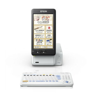 EPSON PF-81EINEN ハガキプリンター ホワイト