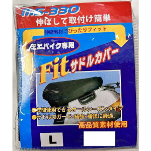 Ζ쏤 MS-330 ThJo[ LTCY