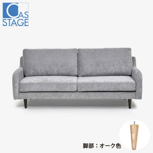 yGg[P10{ 12/4 20:00`12/11 1:59܂ŁzˉƋ IWi \t@ 3l|uCAS-Dv180cm z#SPIs[^[ rI[NF