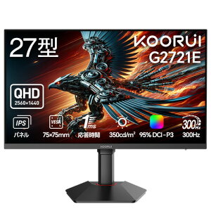 KOORUI G2721E 27^ IPSpl WQHDQ[~Oj^[ 300Hz HDR400 3Ӄt[X ubN