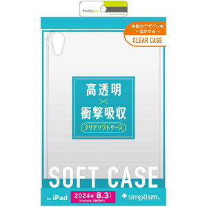 �g���j�e�B�@iPad mini�iA17 Pro �^ ��6����j�Ռ��z�� �N���ATPU�P�[�X�@TR-IPD248-TC-CL