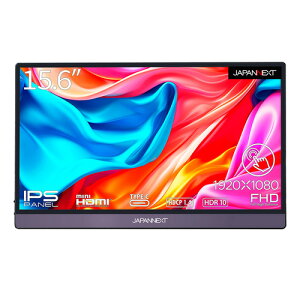 JAPANNEXT JN-MD-IPS1565FHDR-T 15.6^tHD IPSoCj^[ 1Wx2Xs[J[ }_fL ubN