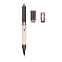 ダイソン HS05VLPENT エアラップ