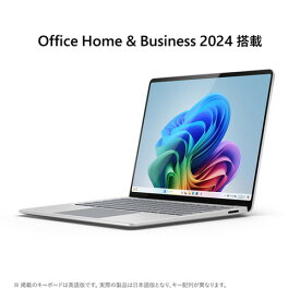 Microsoft EP2-18282 Surface Laptop（第7世代） 13.8 Snapdragon X Plus／16／512 Office 2024 搭載 プラチナ