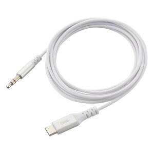 オーム電機 SMT-L18SP-W USB Type-C-3.5mmプラグ 変換ケーブル 1.8m