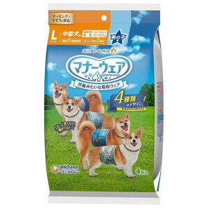 jE`[ }i[EFAj̎qL4P4 p