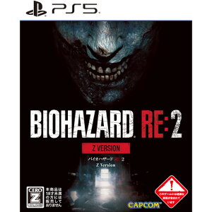 BIOHAZARD RE:2 Z Version �yPS5�z ELJM-30585