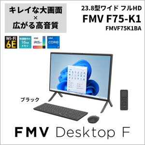 xm fXNgbv FMV Desktop F FMVF75K1BA[23.8^ | FHD | Core i7 | 16GB | 512GB | Windows 11 Home | MS Office | ubN]