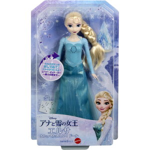 }e AiƐ̏ GTiĂ̂Ih[j