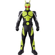 バンダイ 仮面ライダーソフビシリーズ 仮面ライダーゼロワン ライジングホッパー