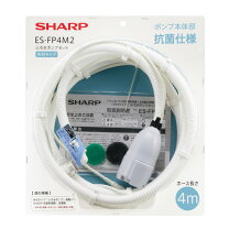 楽天市場】ES-T714-Wの通販
