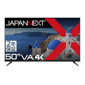 JAPANNEXT JNV500UHDRUH2 50^4KChtj^[ VApl̗p HDRΉ 2Nۏ