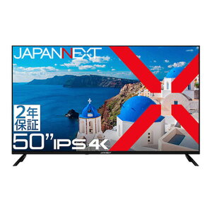 JAPANNEXT JN-IPS50UHDR-U-H2 50^4Ktj^[ HDRΉ IPSpl