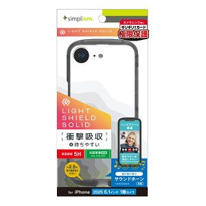 �g���j�e�B iPhone 16e�p 1�� �������݌v �n�C�u���b�h�P�[�X �A�b�V���O���[ TR-IP25S-LDSL-CLAGY