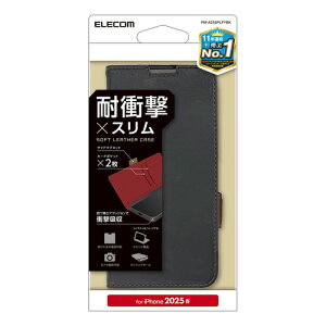 �G���R�� PM-A25SPLFYBK iPhone 16e �\�t�g���U�[�P�[�X ���Εt �ϏՌ� �X�e�b�`
