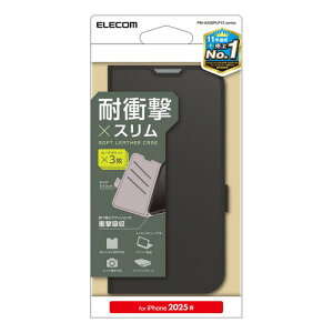�G���R�� PM-A25SPLFY3BK iPhone 16e �\�t�g���U�[�P�[�X ���Εt �ϏՌ� �X�e�b�` �J�[�h���[�[��
