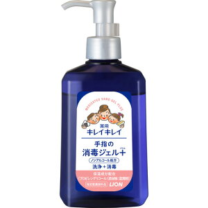 CI LCLC pw̏ŃWFvX {230ML