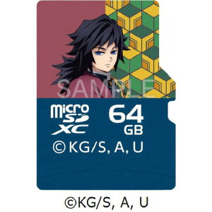 VERBATIMJAPAN MXCN64GJGIYUV1 microSDXCJ[h 64GB Class10 Sł̐nfUC y`E