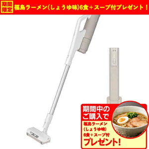 yԌMtgv[gzpi\jbN MC-NX810KM-W Zp[g^ R[hXXeBbNN[i[ pbN zCg