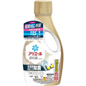 P&G AG[WF ۃvX { 700g
