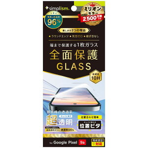 gjeB Google Pixel 9a  ʕیG ʒus^ TR-PX259A-GLI-CSARCC