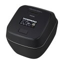 東芝 RC-10ZWX(K) 真空圧力IH炊飯器 炎匠炊き 備長炭かまど丸釜 5.5合炊き グランブラック