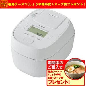 pi\jbN SR-N510D-W ψIHW[ъ ǂ萆 _Ch} 5.5 zCg SRN510DW