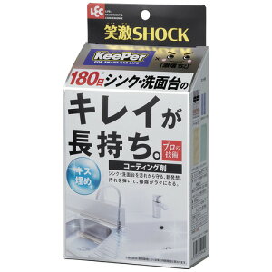 bN ΌSHOCKVNʑR[eBO 1