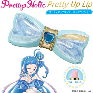 �o���_�C �L�~�ƃA�C�h���v���L���A Pretty Holic �v���e�B�A�b�v���b�v �L���A�E�B���N �i�u���[�s���N�j