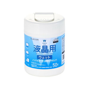 yizGR WC-DP50B tEFbgeBbVN[i[ mAR[ lߑւp ter PC X}z ^ubgΉ 50