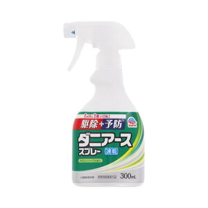 A[X _jA[XXv[n[u 300ml