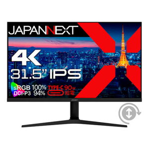 JAPANNEXT IPSpl tj^[ HDR sRGBF100 JN-IPS315UHDR-C90W-HSP