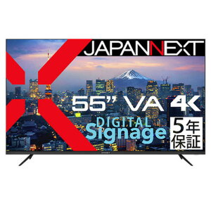 JAPANNEXT (5Nۏ؃f) VApl ^tj^[ HDMI HDR TCl[W JN-V55UHD-U-H5
