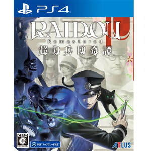 RAIDOU Remastered: ͕c yPS4z PLJM-17421