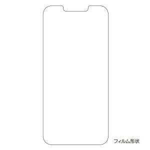 ナカバヤシ SMF-IP251FLS iPhone 16e用フィルム/光沢・指紋防止