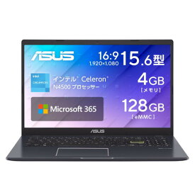ASUS Vivobook Go ノートPC E510KA-N441BWS[15.6型 | FHD | Celeron | 4GB | 128GB | Windows 11 | Microsoft 365 Basic | ブラック]