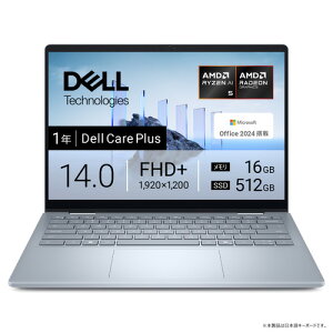 DELL oCm[gp\R CCL54P-FHHB[14^ | WUXGA | Ryzen AI 5 | 16GB | 512GB | Windows 11 Home | Office H&B | ACXu[]